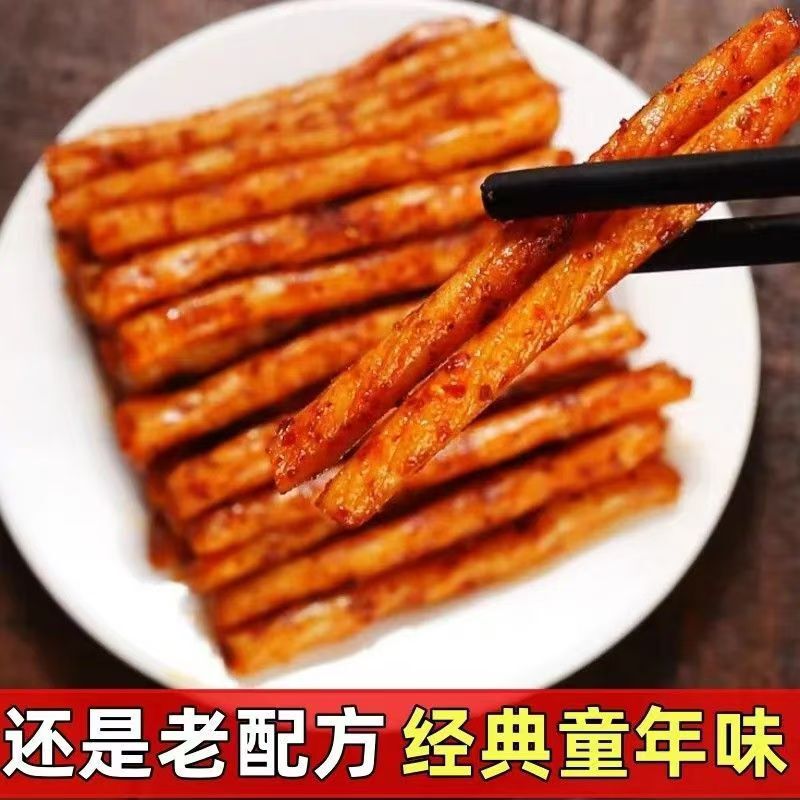 Dr. Jin Feng's Spicy Beef Tendon Flavored Vegetarian Snacks, Nostalgic Spicy Snacks, Soybean Tendon Vegetarian Meat, Wholesale