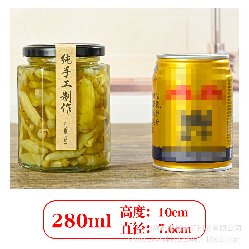 スポット卸売り蜂蜜ガラス瓶唐辛子ジャムガラス瓶密封貯蔵物六稜食品ガラス缶瓶|undefined