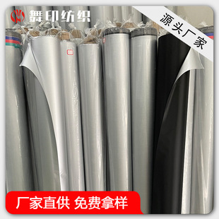 ţ��T�y�ڹⲼ ���������ꖴ���������r���� �S�ҬF؛���]