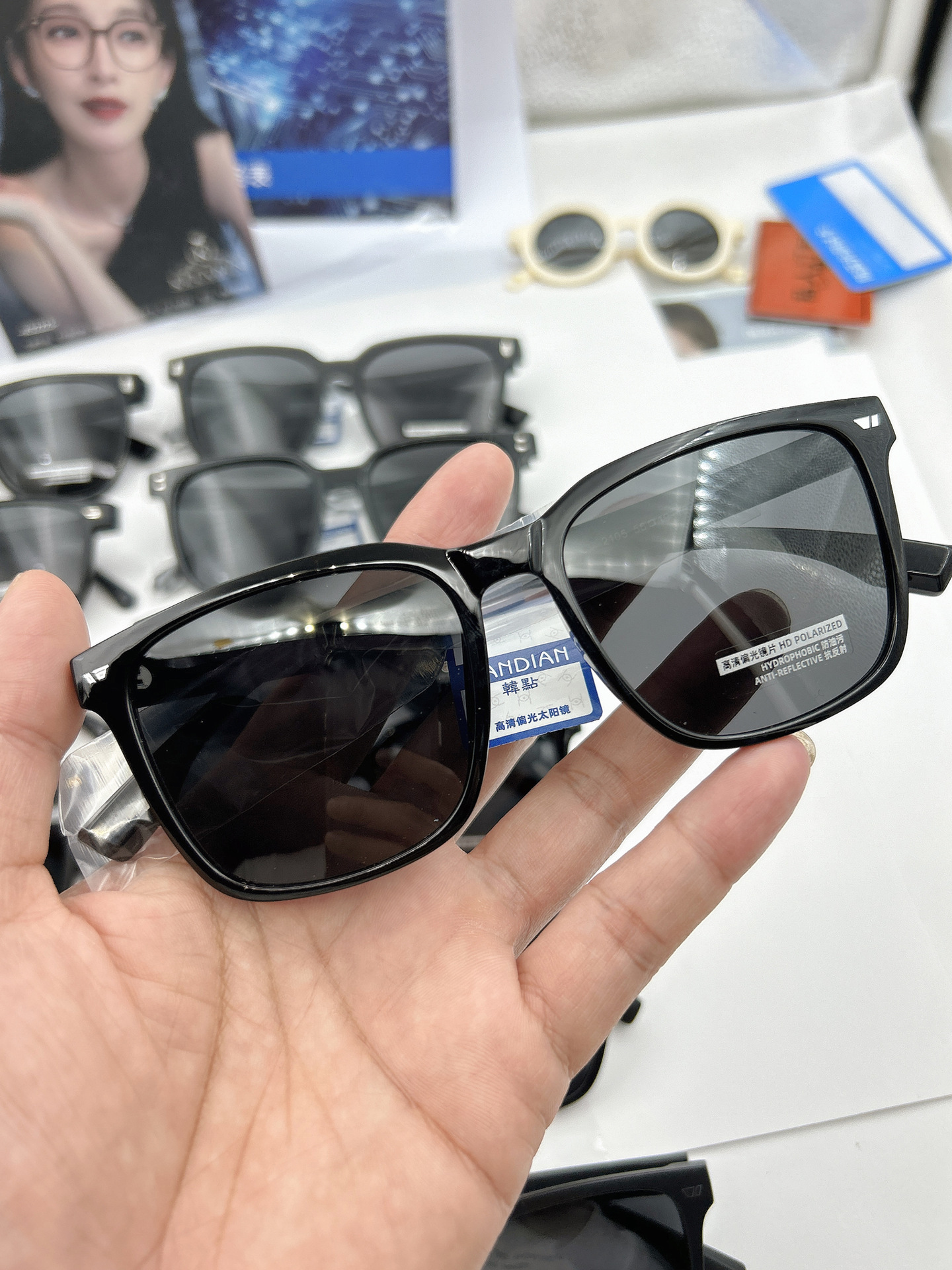 Koreanische Sonnenbrillen UV-Schutz Reisesonnenbrillen polarisierte Damensonnenbrillen Harzsonnenbrillen modische Sonnenbrillen neue hochauflösende Fahrrad-Polarisierungsbrillen
