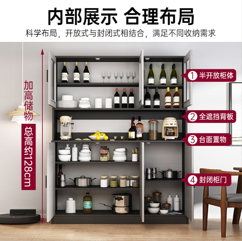 微信截图_20230825082236