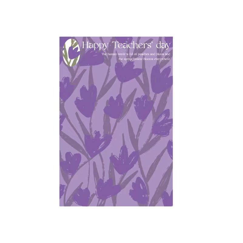 Papel de embalaje de regalo de ramo de periódico inglés Papel de embalaje de girasol de papel Kraft inglés material de embalaje de flores al por mayor