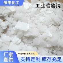 ̼���c���|�켈�S���I���p�|99������ˮ̎���|�����۷�ĩƬ��|