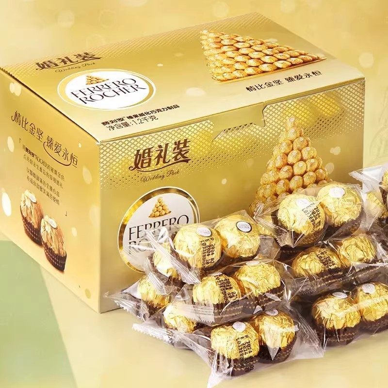 Ferrero Chocolate 2-piece Gift Box Wedding Candy Finished Product