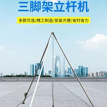 ��18��늾��U�X�Ͻ����U�C 8-18�� ���_����U�C�S��