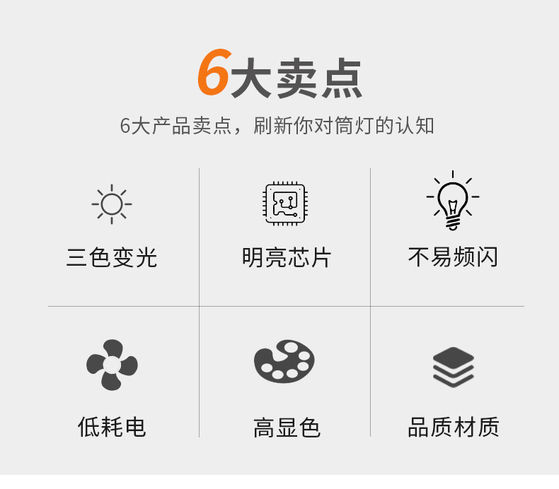 详情页 - 副本_2_02.jpg