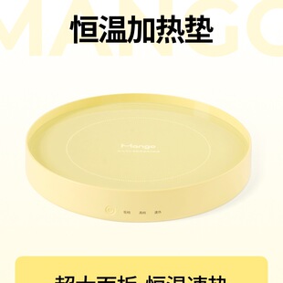 Mango�U������a�ؼӟ�|�a�����ӟ����m���ˮ�C���̙C���챭�|