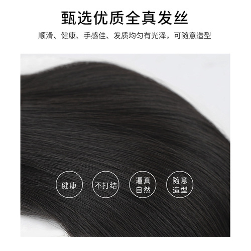 Men's wig factory wholesale mono net fully hand-knitted hand-knit hair replacement piece real hair ultra-thin breathable top hair replacement piece