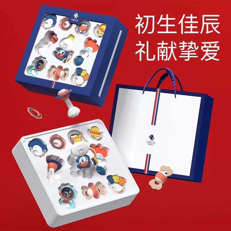 【官方正品】伊维诗乐婴儿玩具礼盒新生儿宝宝手摇铃满月见面礼|undefined