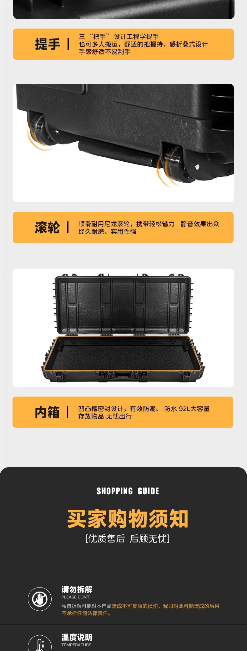 Youlv Roof Equipment Box Outdoor Off-Road Storage Expansion Box Explosion-Proof Box Fishing Rod Box Tank 300/400/500