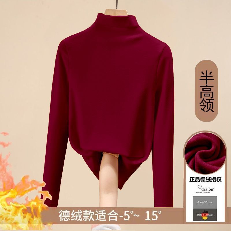 [하프 터틀넥] 버건디