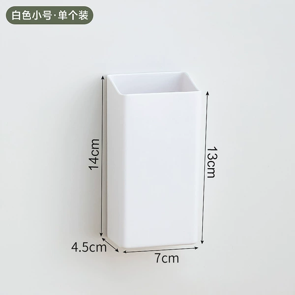Small white 1 installation