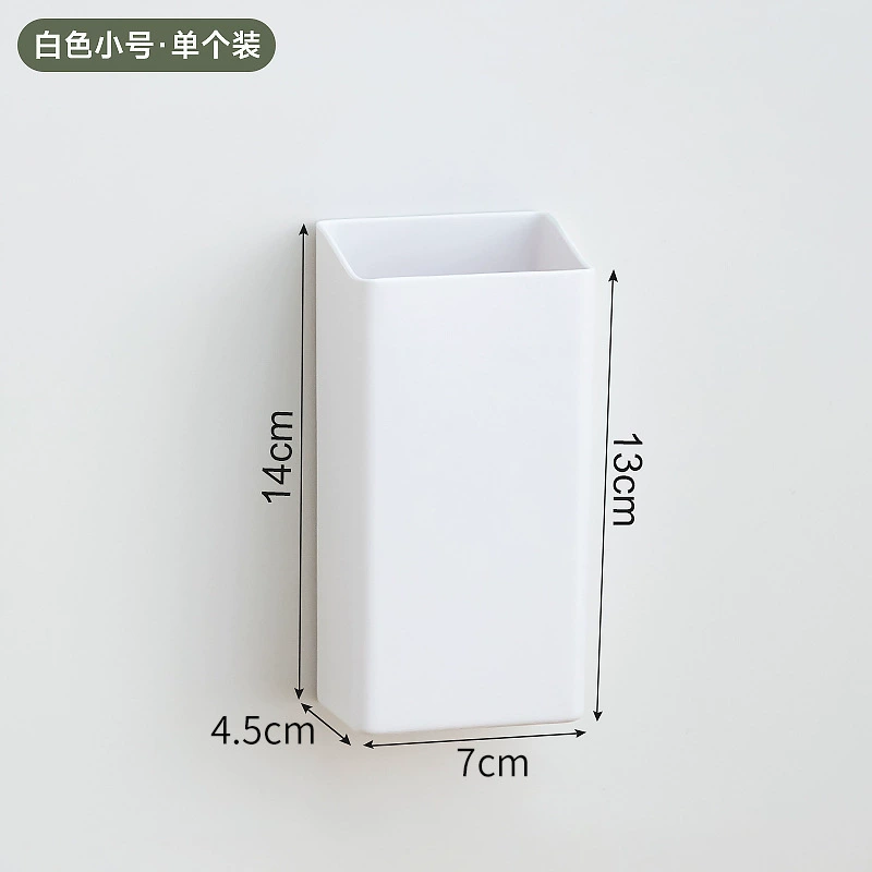 Remote control, wall acrylic mobile phone for bed, storage box