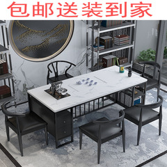 岩板茶桌椅組合功夫茶桌一體全自動上水茶爐鐵藝現代簡約美容院泡