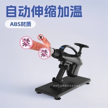 ԐƷŮԄӳڙCs߷ŮοȤꖾ