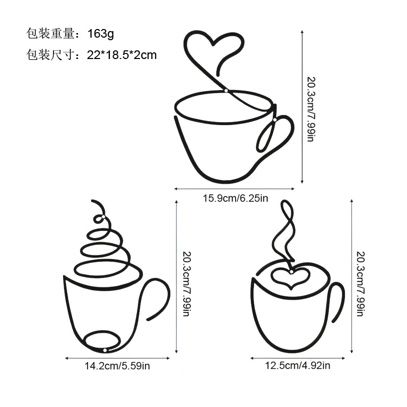 Decoración de Pared para Café en Hierro de Metal Cortado por Láser