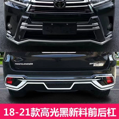 rear bumper black warrior 15 – Bumper