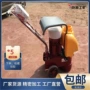 地面手推抛光电动水磨石机