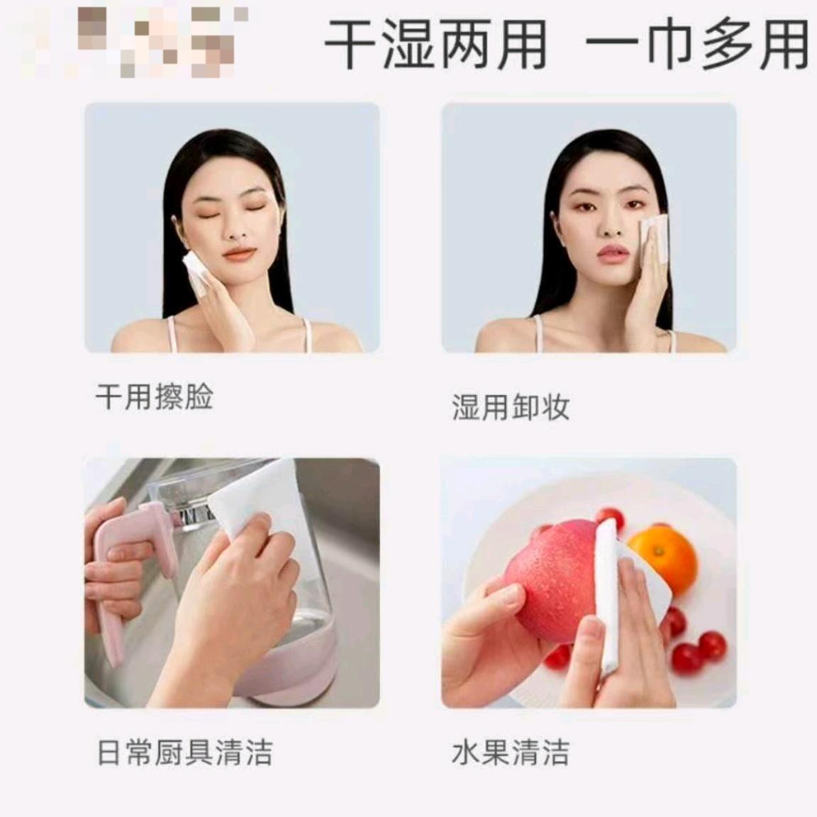 O1CN01MLBIZI1qkctAzIAnh_!!2219