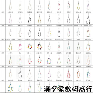������C������ͬ��������K���m���֙C��ԭ����朒��ˤŮ��