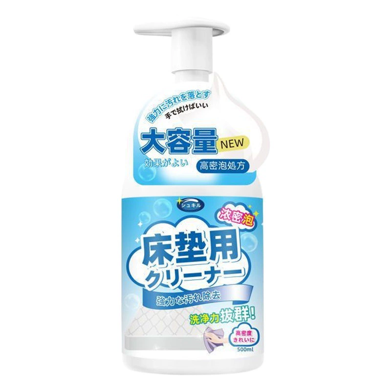 Очиститель матраса Schqier, очиститель пятен мочи, ткани, сухая чистка, безводный, недержание мочи, латексный матрас Simmons