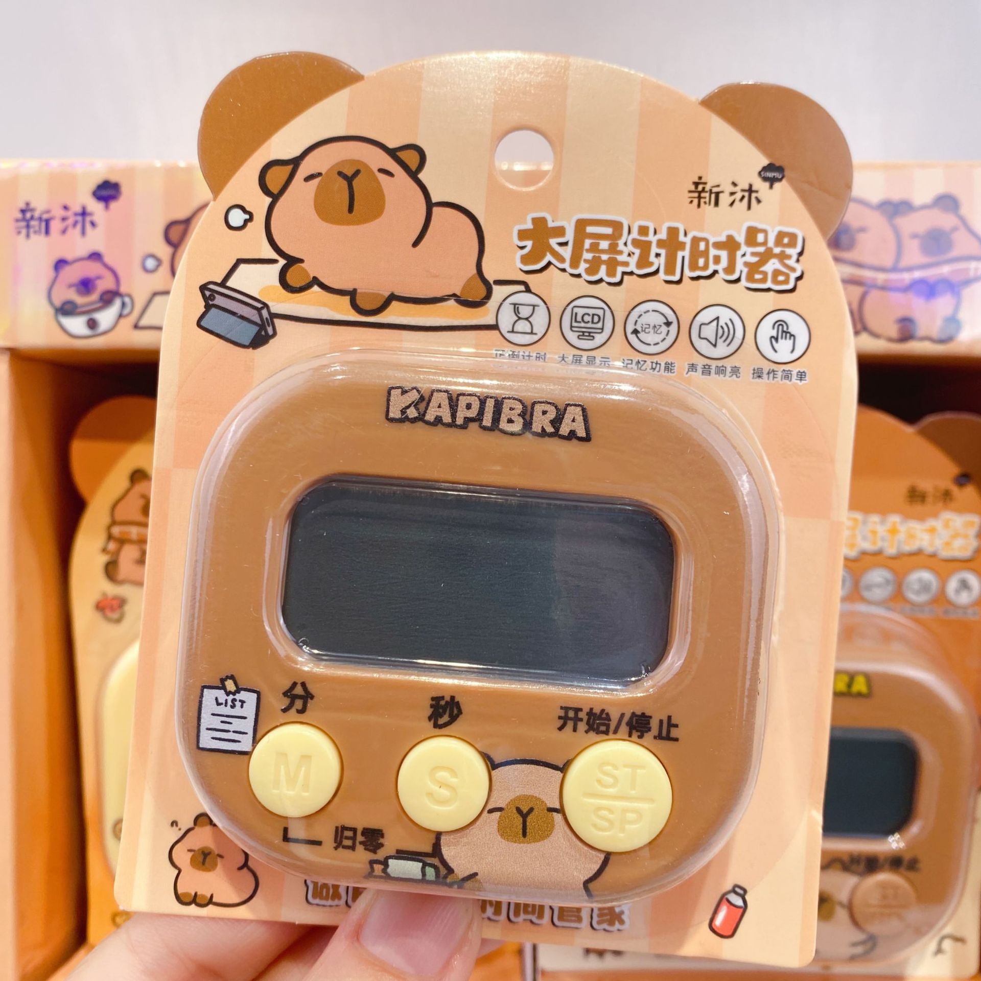 Nuevo capibara temporizador de pantalla grande lindo recordatorio de dibujos animados estudiantes para hacer preguntas de aprendizaje de gestión del tiempo