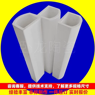 高炉耐压绝缘体加热炉胆绝缘管法兰式保护套管外牙陶瓷螺纹炉管无