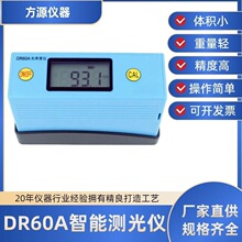 DR60A�����ɶȃx �����������Ӌ���� ʯ�Ĝy��x�����yԇ�x