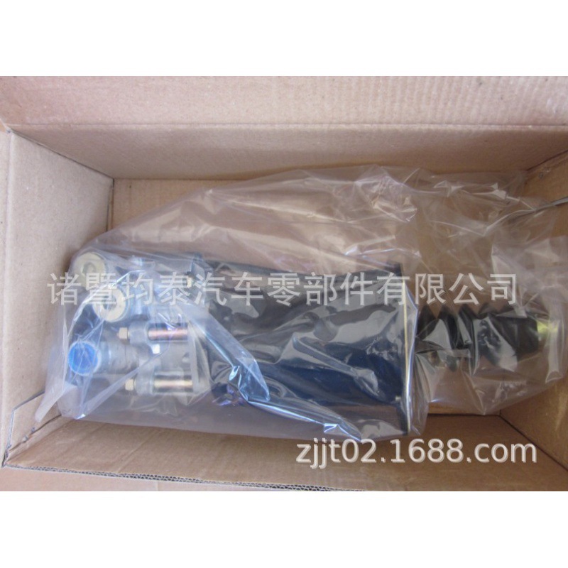 Refuerzo de embrague 9700511020 piezas europeas de camiones pesados SMT