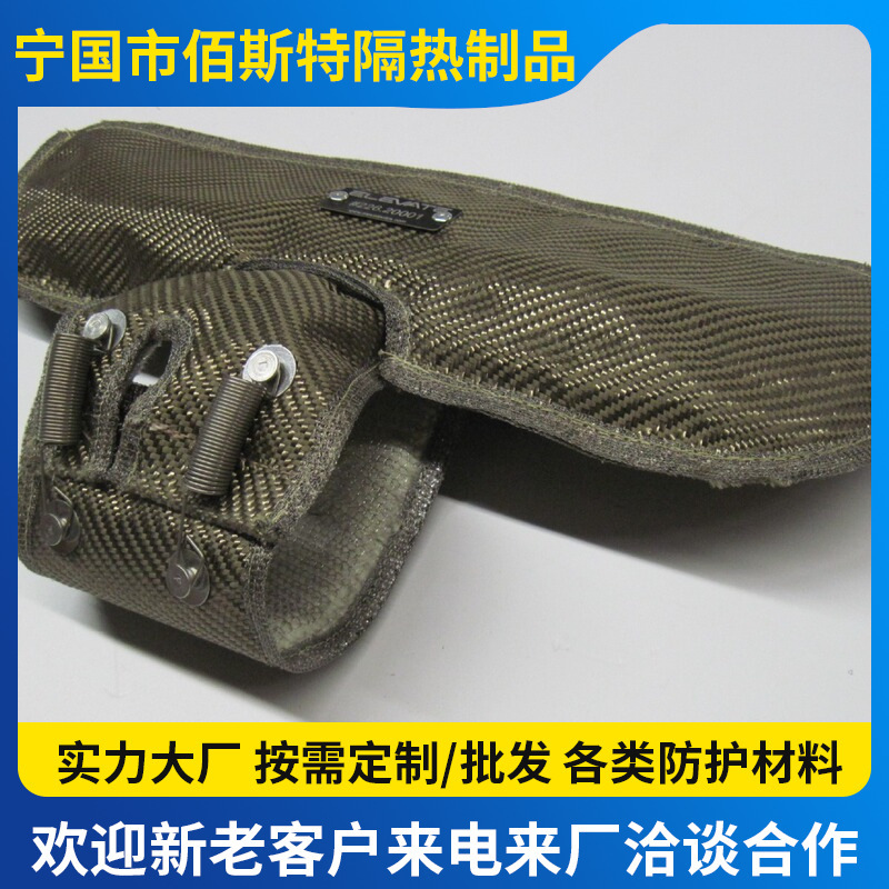 Car Turbocharger Protective Cover Suitable for Caterpillar Cummins Exhaust Pipe Insulation Sleeve Non-Standard Protective Jacket Car Turbocharger Protective Cover Suitable for Caterpillar Cummins Exhaust Pipe Insulation Sleeve Non-Standard Protective Jacket