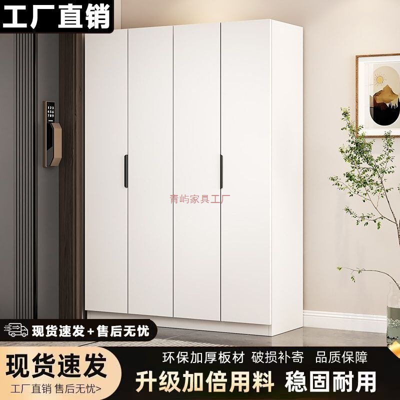 鞋柜家用门口储物柜入户简约玄关收纳一体靠墙大容量阳台加高鞋架|undefined