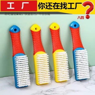 Shoe Cleaning Brush Shoe Brush Household Durable Multifunctional Soft Brush Shoe Washing Artifact Laundry Brush Don't Hit Shoe
