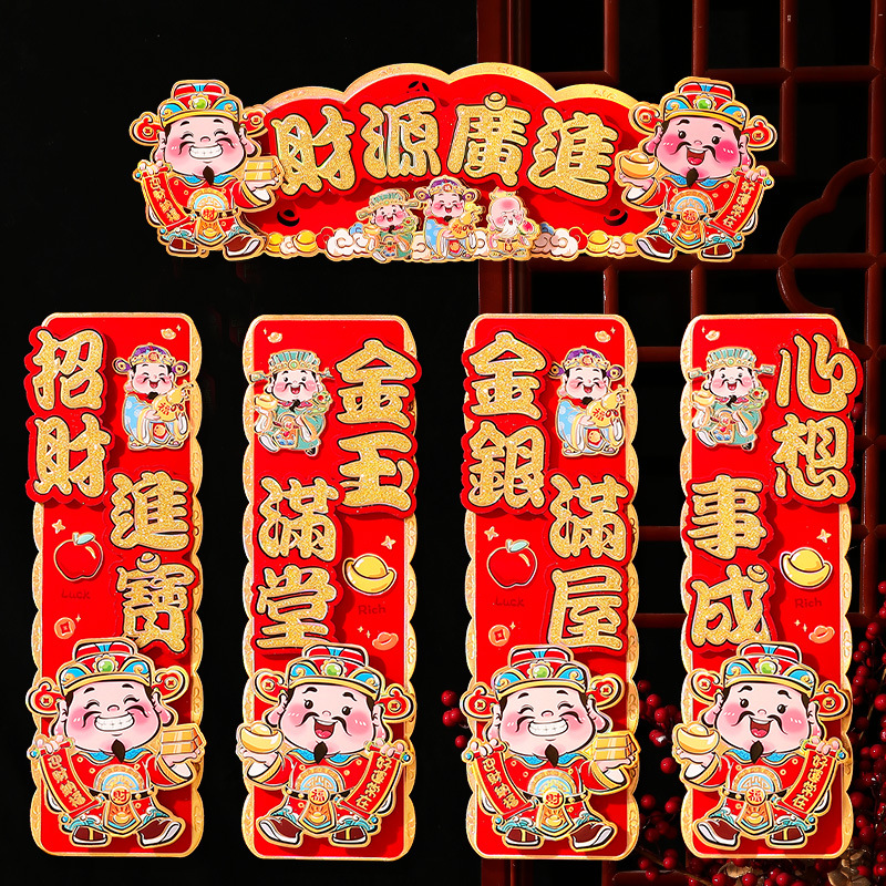 846037441045d8af2aa17-5cf1-4cb