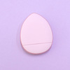 Small makeup sponge for finger