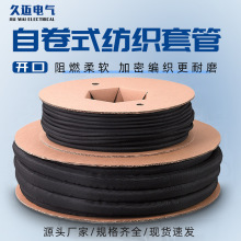 PET�_���Ծ��ܼ����׹ܹ��I��ȼ��s������|���o�����������W��