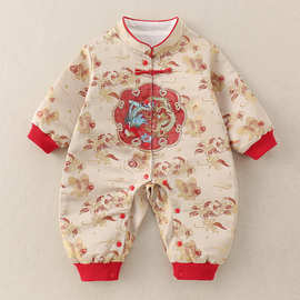 3456789个月婴儿秋季哈衣满月百天周岁宝宝抓周服唐装汉服连体衣