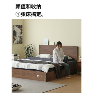 �ں���ľ��ϴ���ľС�������׃��ﴲ�����Ը��䴲