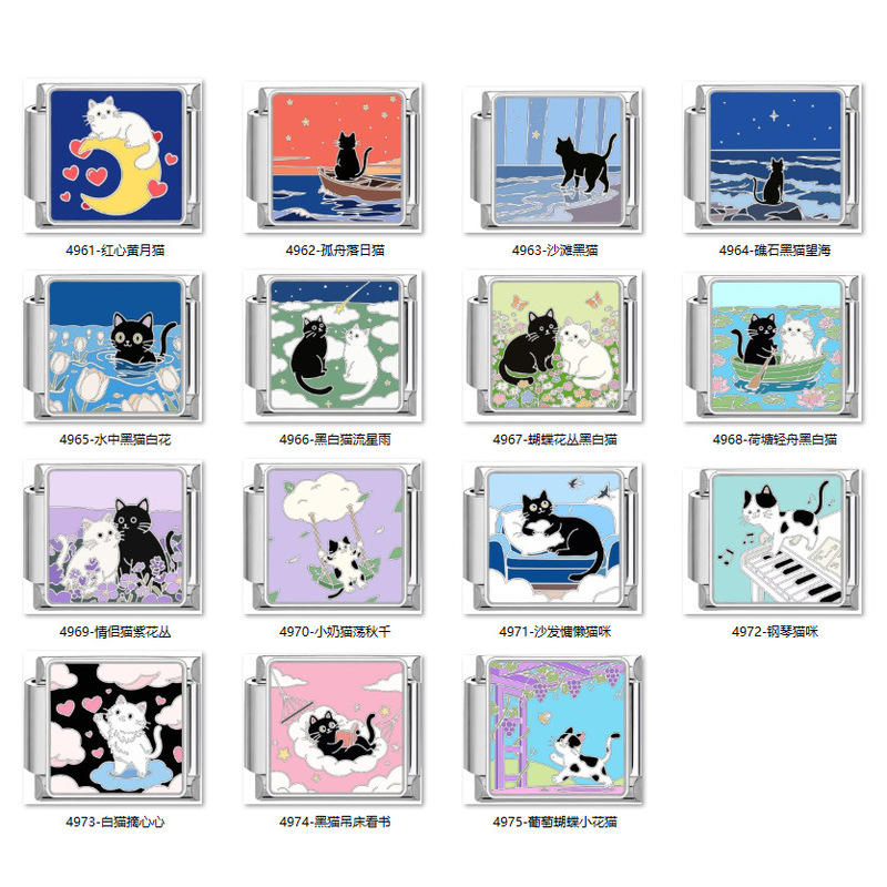 New Stainless Steel Italian Module Bracelet Dly Ocean Flower Cat Sky Original Free Splicing Versatile Jewelry