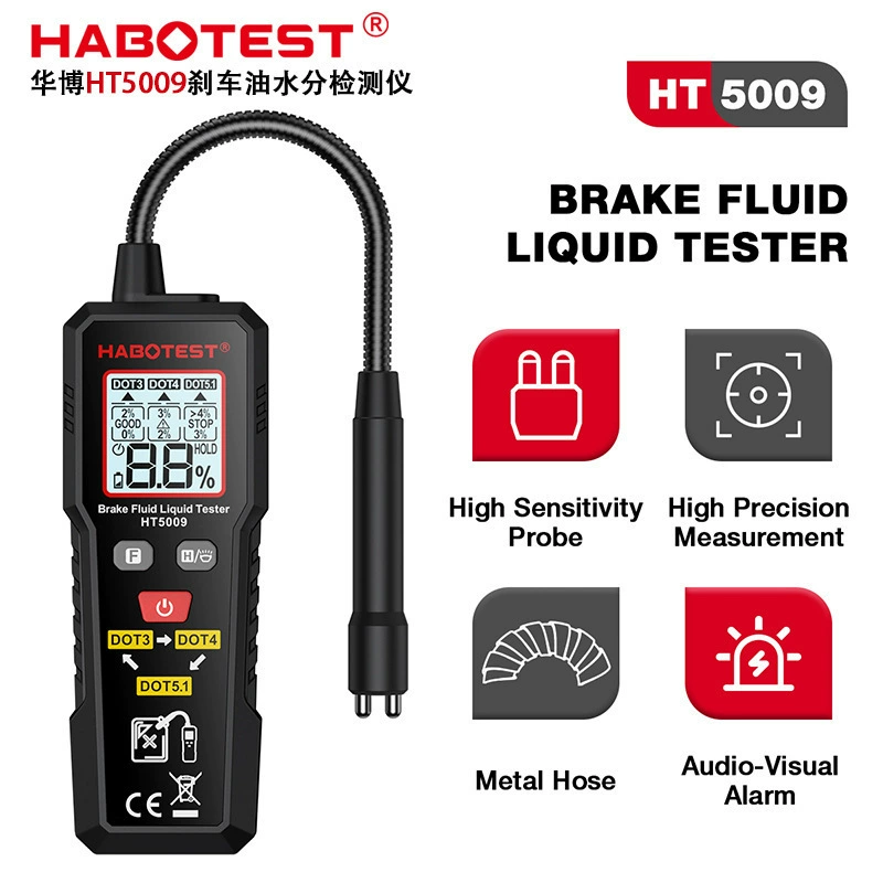 HABOTEST HT5009/HT662/663L автомобильный тормозной масляный тестер влажности тормозной жидкости ручка