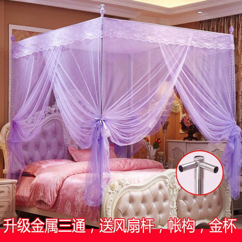 Purple no. 25 bracket steel tee + fan rod