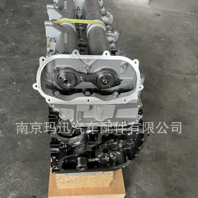Convex Engine Bare – Engine assembly