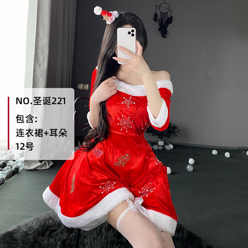 День рождения 221