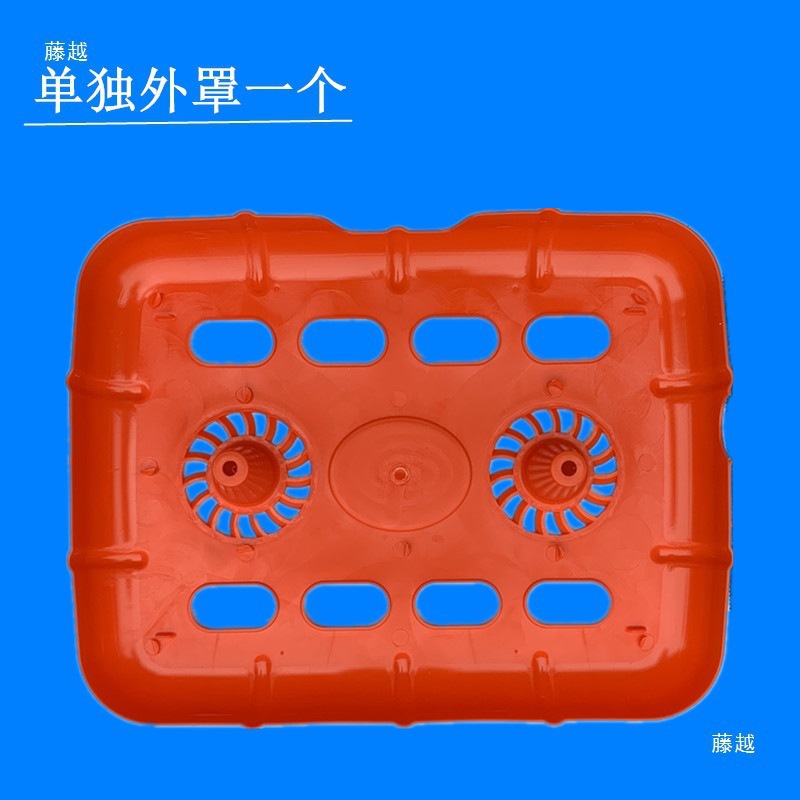 Free shipping bucket-type thickened circulating water tank for three-wheeled motorcycles, horizontal water-cooled auxiliary cooling water reservoir