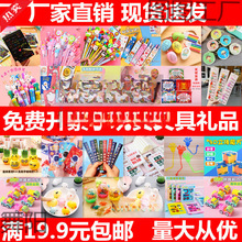 һԪ�ԃȵ�С�������Y��С��С��С�W�ؔ���ߌW����Ʒ�[�ؔ���