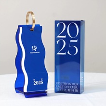 写诗小日历2025年文艺诗歌台历可定logo亚克力月历摆件定制