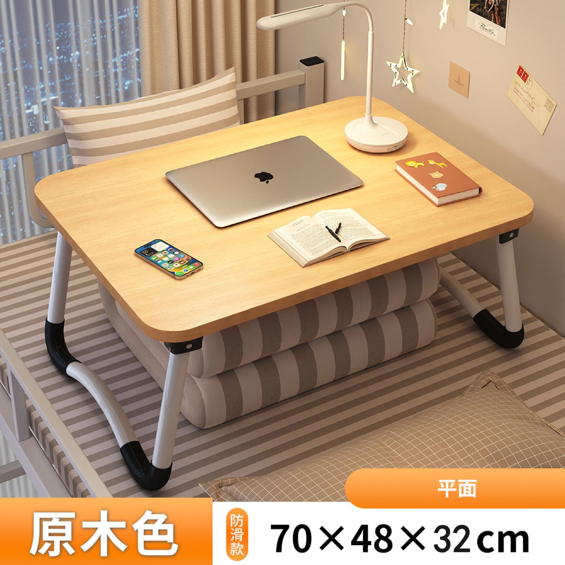 【호두】70*48*32