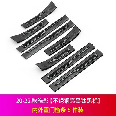 Dekorativ pedal başlıqları: Guard Modification Accessories Welcome Pedal - 20-22-haoying-internal-and-external-door-sill-strips-black-titanium-black-label-8-piece-set