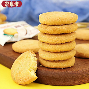 Ҭ���ֵ��S��ԭζ�W���k����ʳ�I�B���c�������b���l����ɢ�b