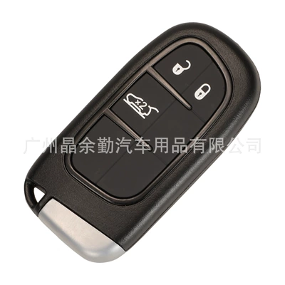 Car Keys Dodge Ram Car Key Shell - 3-key-suv-rear-trunk