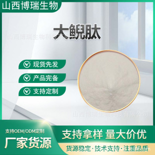 ���F�� ˮ���� С������ ���F�����~�ĵ;��� 100g/�� ���]